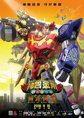 微星电源怎么样
